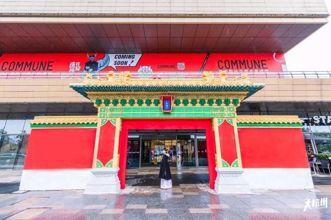 在杭州遇见紫禁城！宫灯前祈福、畅音阁迎新！来这里过故宫中国节