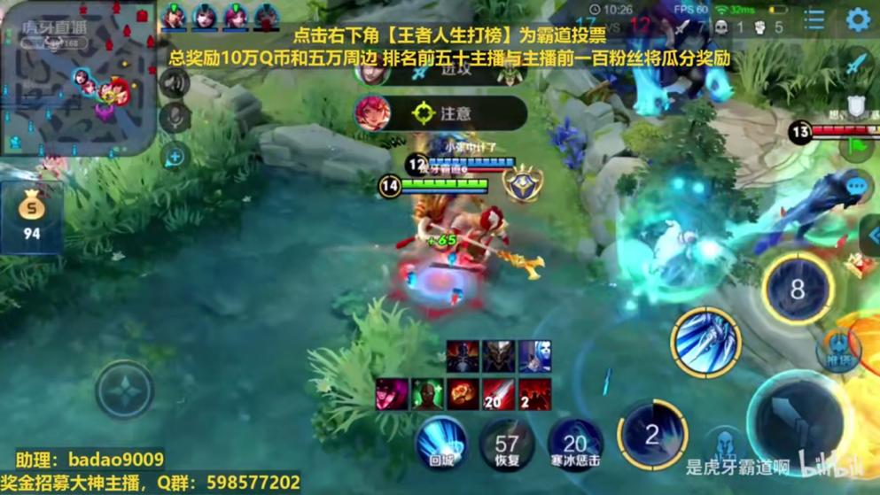 不会玩六块钱的阿云？来看看b战霸道贯穿地板的雷霆赵云-教学吧