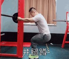 跟腱损伤拉伸的正确方法,跟腱轻微拉伤怎么恢复最快