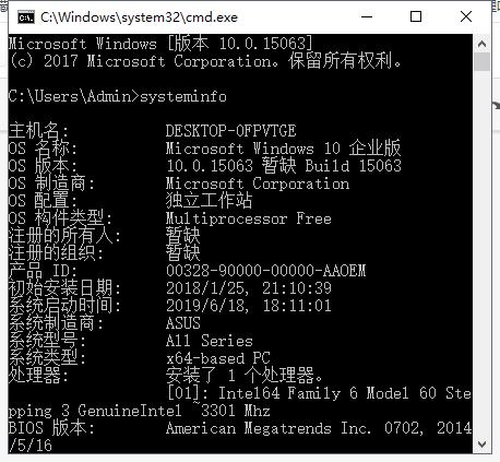 如何查看电脑配置用了多久,怎么查看笔记本电脑的型号和配置
