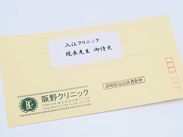 在日本看病有多麻烦,去日本看病靠谱吗