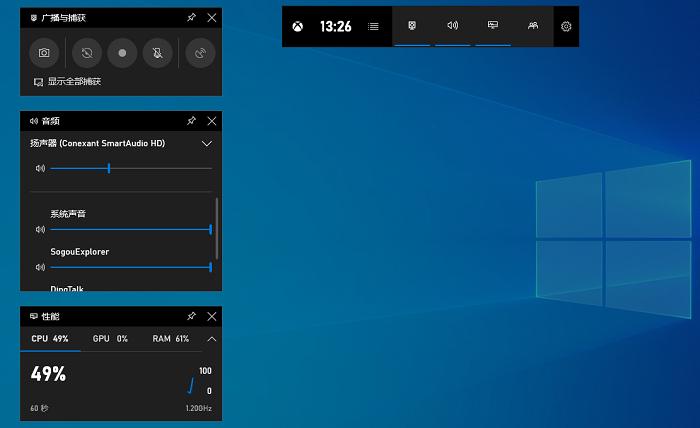 哪一款录屏软件最好还免费,哪一款录屏软件好用