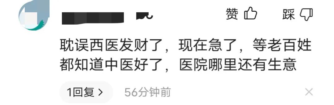 复方甘草片那么好为什么不让卖,复方甘草片止咳效果怎么样