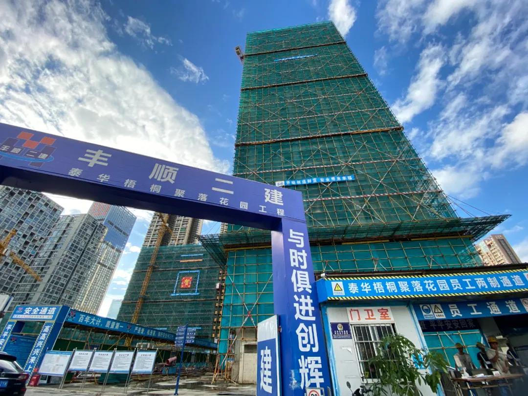 好不容易！宝中又现豪宅新货，“拖延症”治好了？