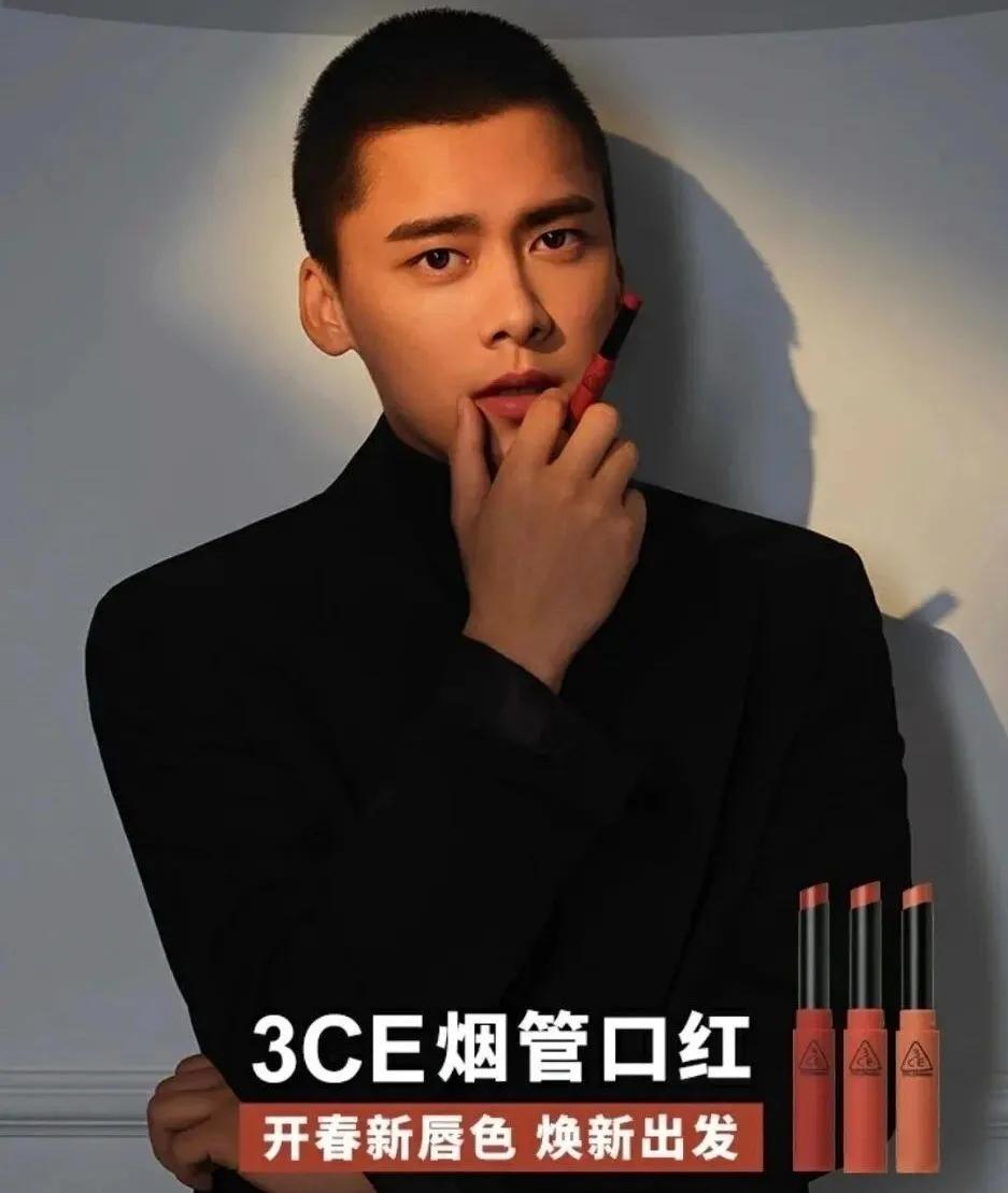 口红代言拍摄,口红广告代言