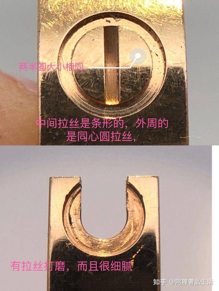 鉴定卡地亚真假怎么收费的,鉴定卡地亚手表真假最简单方法