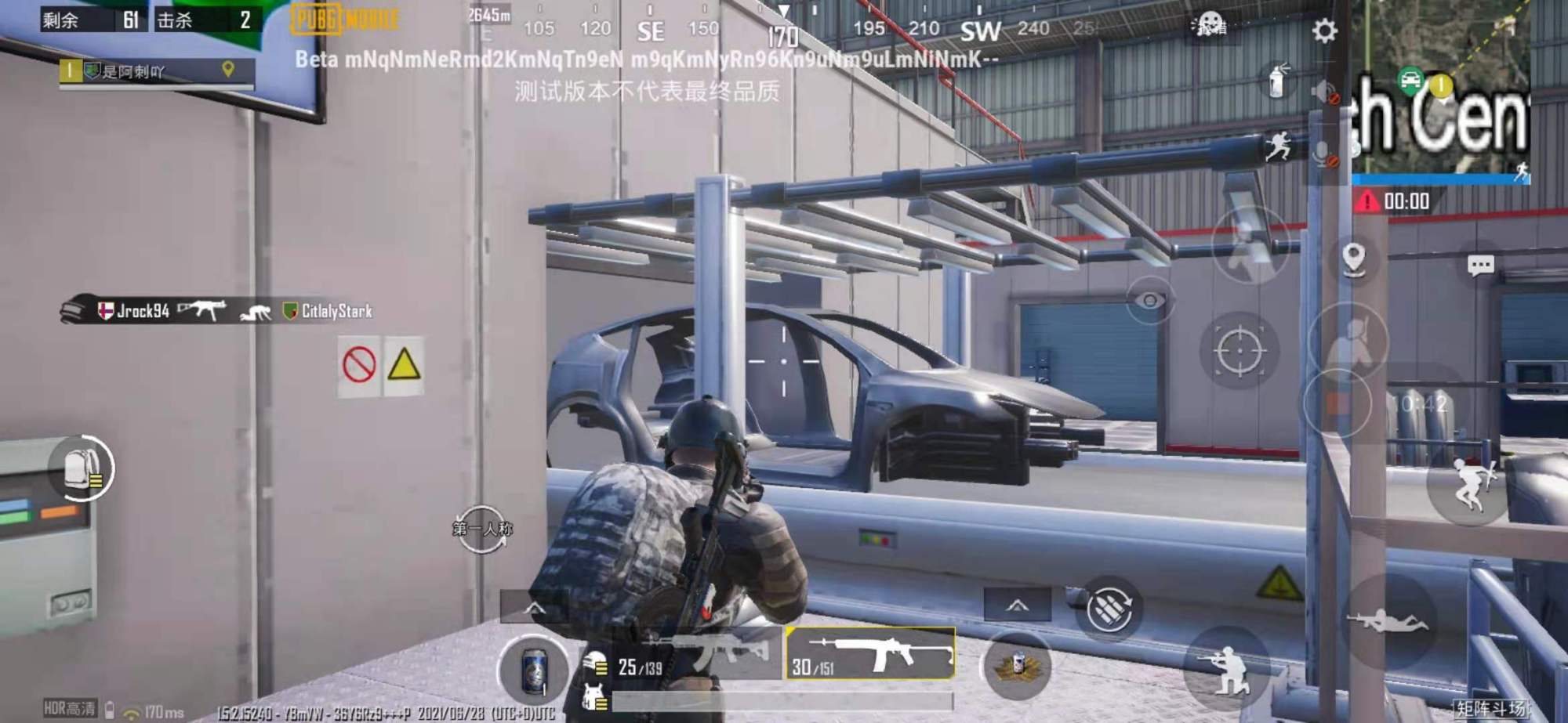 吃鸡游戏如何设置快速切换瞄准镜,吃鸡游戏中全息瞄准镜应该怎么用