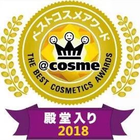日本cosme2018护肤,日本cosme口碑最好的护肤品