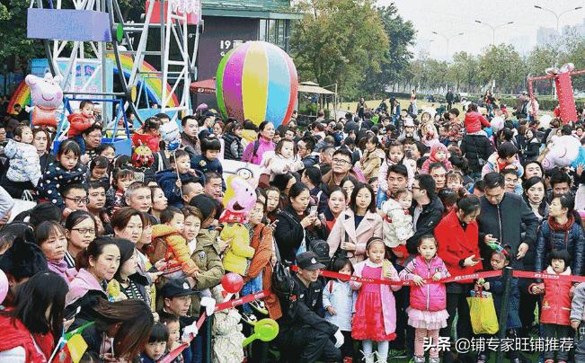 商铺业态分析及思路,商铺选址商圈分类