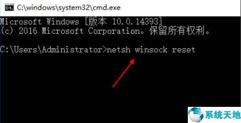 win10在待机状态下唤醒后无法联网,win10无法联网怎么解决