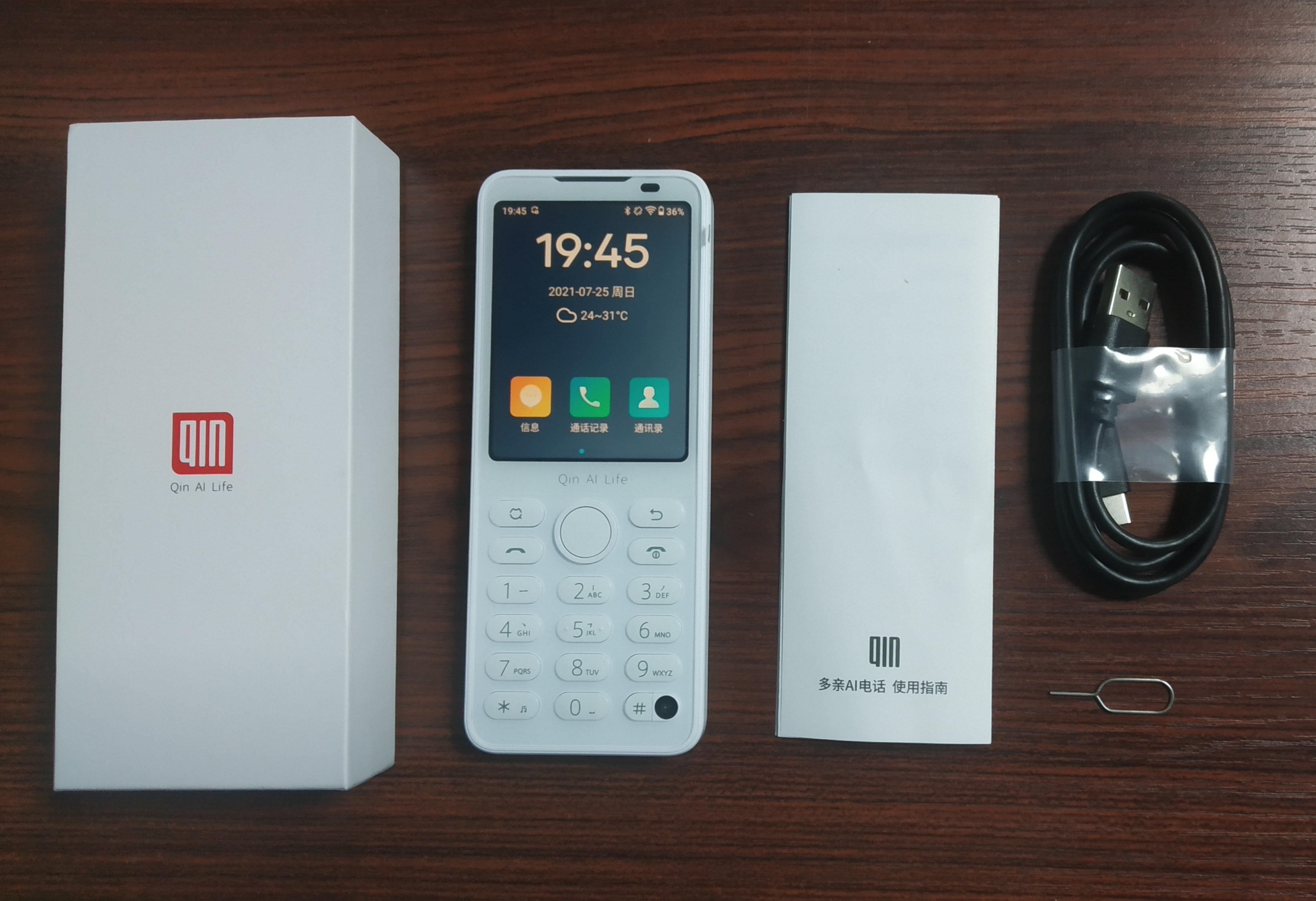 沉迷手机已成社会问题，多亲防沉迷学生手机F21Pro轻松解决