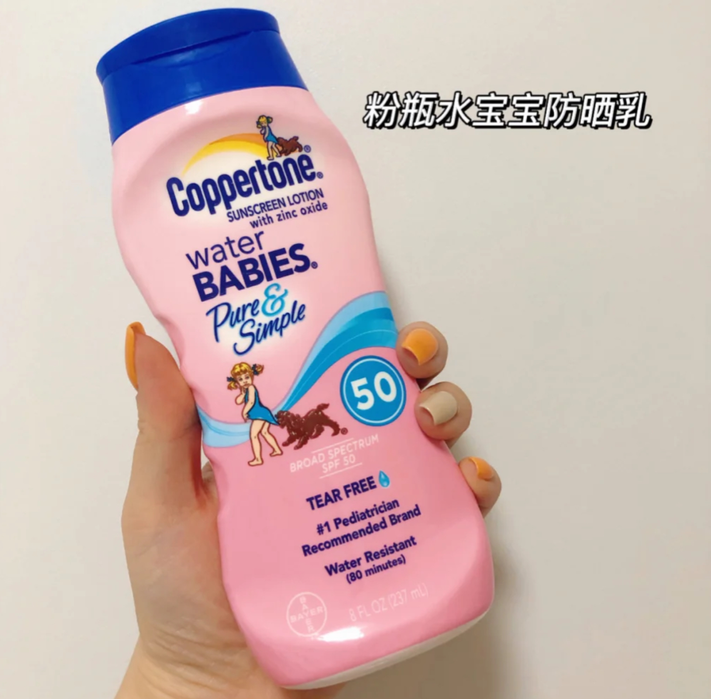 怡思丁防晒霜搓泥,为什么怡思丁有的搓泥有的不搓泥