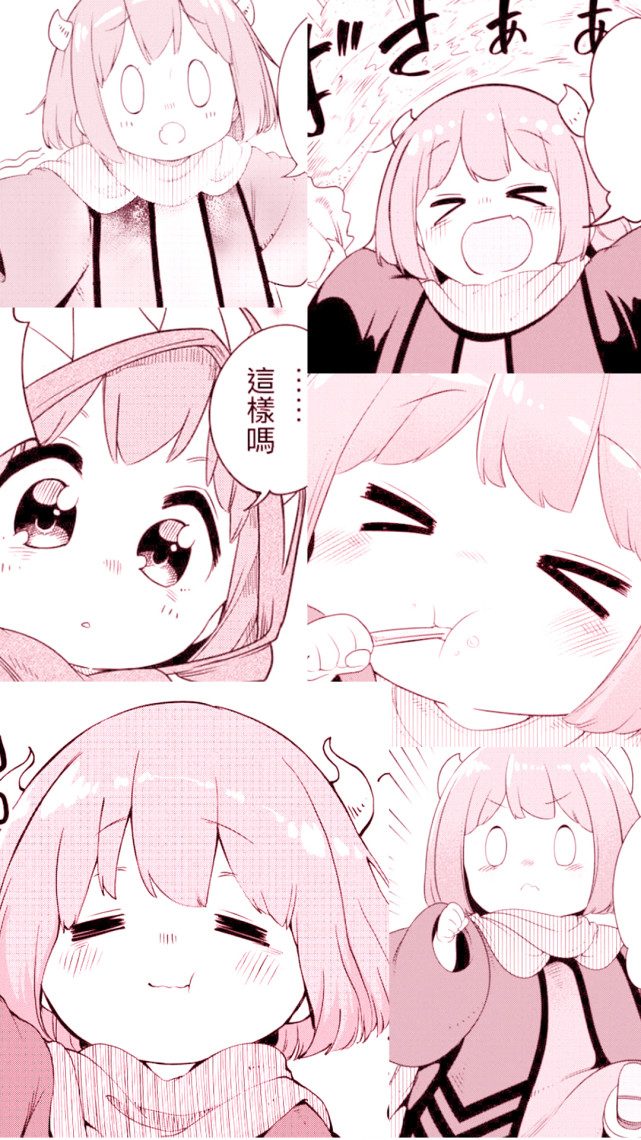 拼接二次元动漫壁纸,动漫拼接壁纸魔道祖师