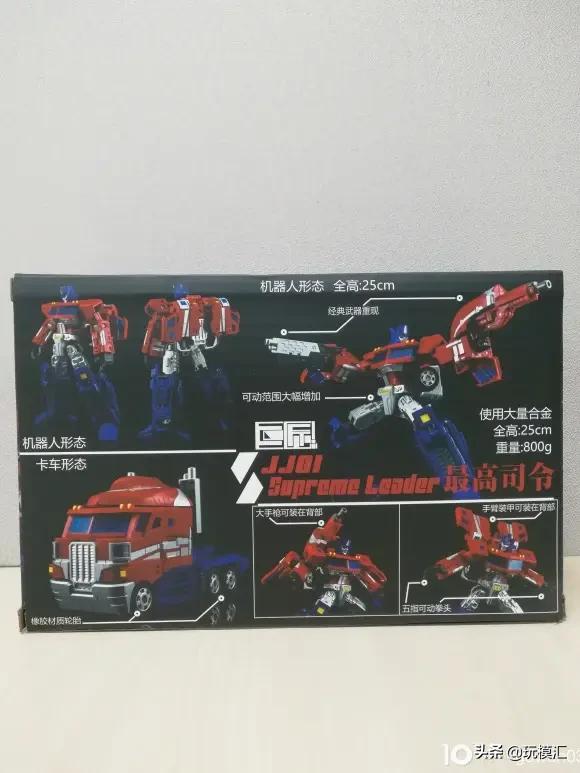 擎天柱电影版ls03玩具,03岁的玩具