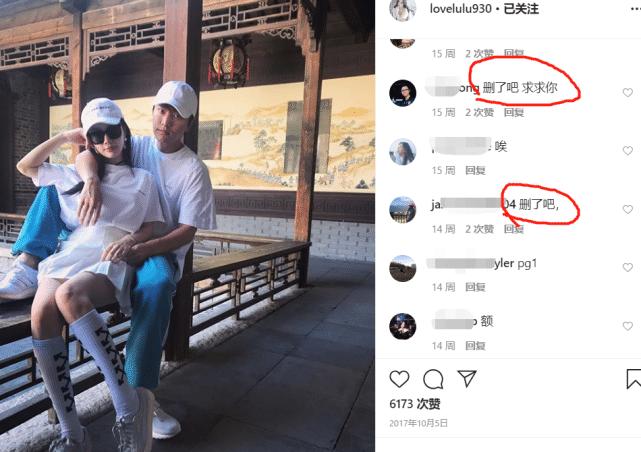 李小璐真实近况和贾乃亮,李小璐和贾乃亮真的分手了吗