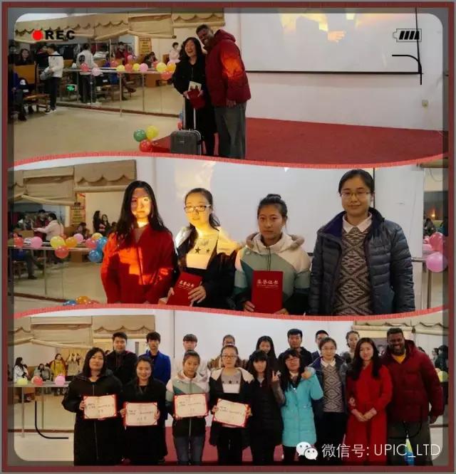 涓逛笢鑻遍箯鍥介檯鏁欒偛,鑻遍箯鍥介檯