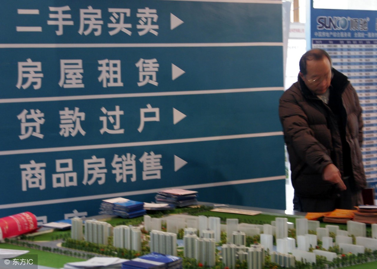 房屋买卖合同无效已经过户怎么办,房屋买卖合同找不到人过户怎么办