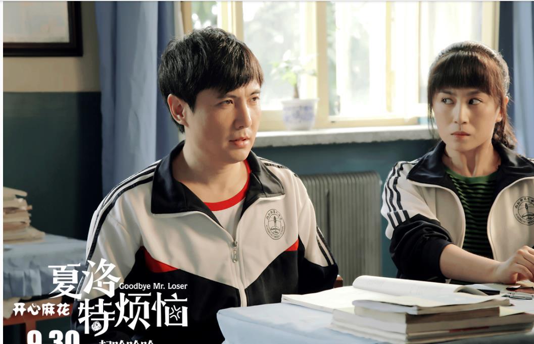 沈腾周星驰谁的成就高,沈腾周星驰谁是喜剧大师