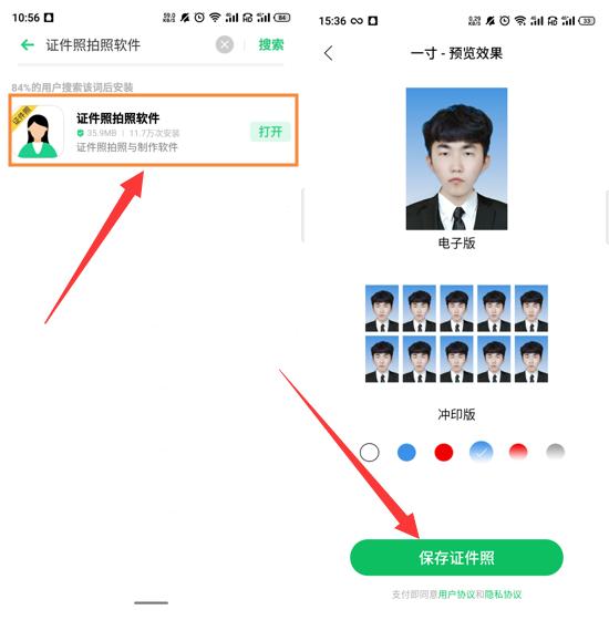 opporeno8不再高价低配,oppo低价高配版手机有哪些