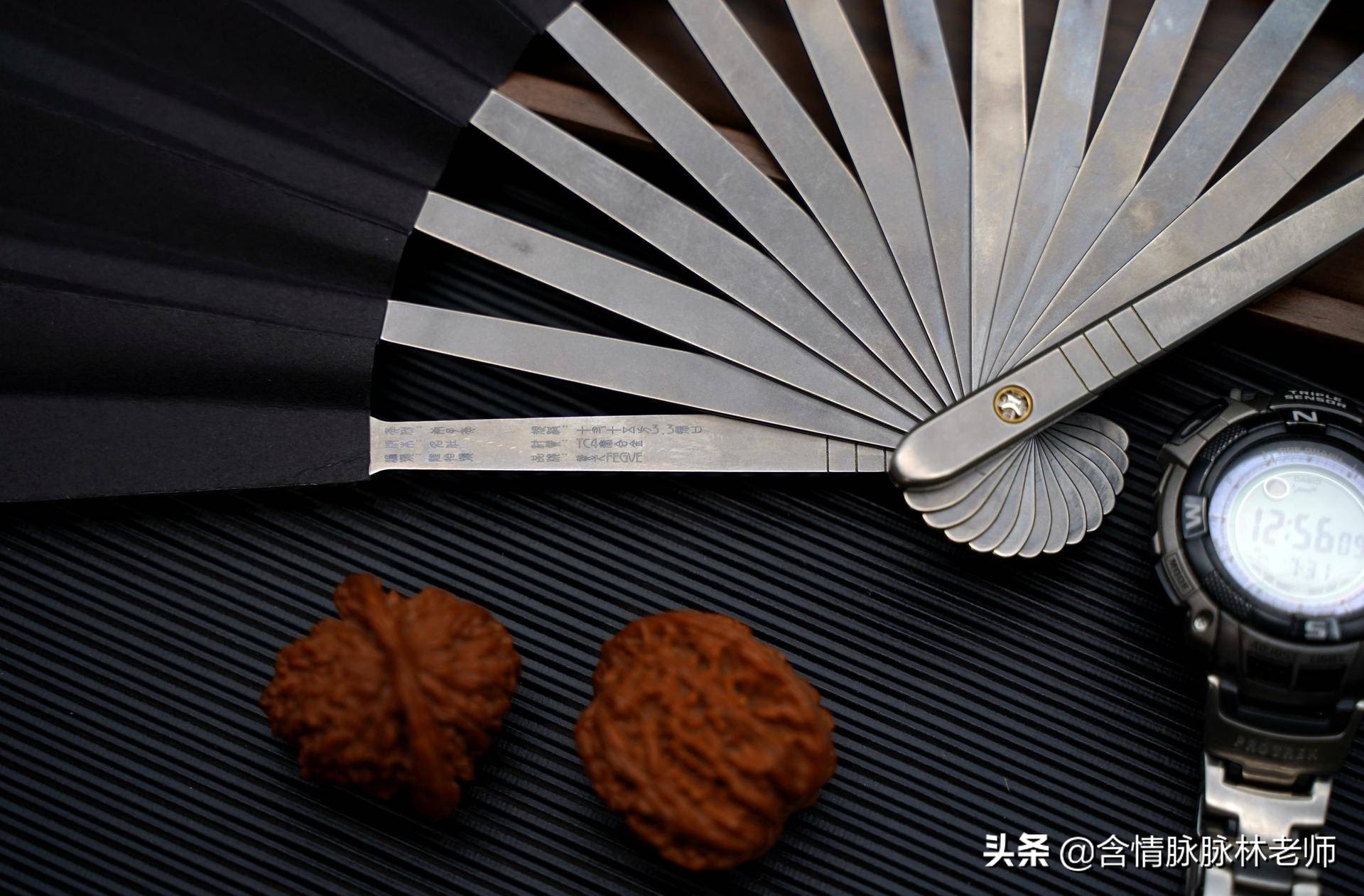 那些女人不懂的男人的小乐趣,林老师的随身好物