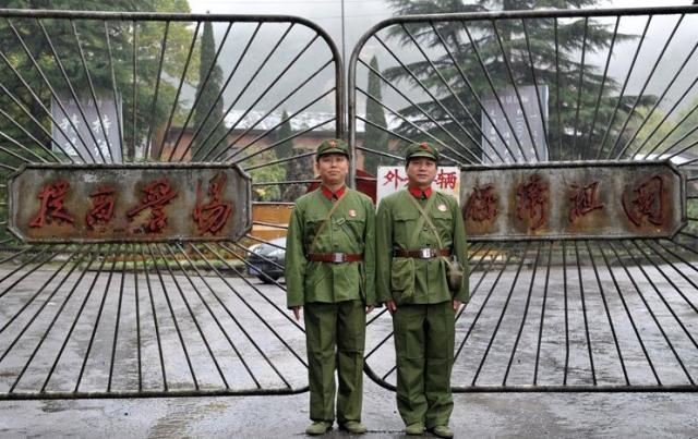 贵州绝密军工厂,贵州绝密五厂