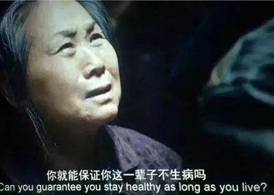 褰卞笣濡诲瓙鎮g檶绂讳笘,褰卞笣濡诲瓙鐧岀棁鍘讳笘