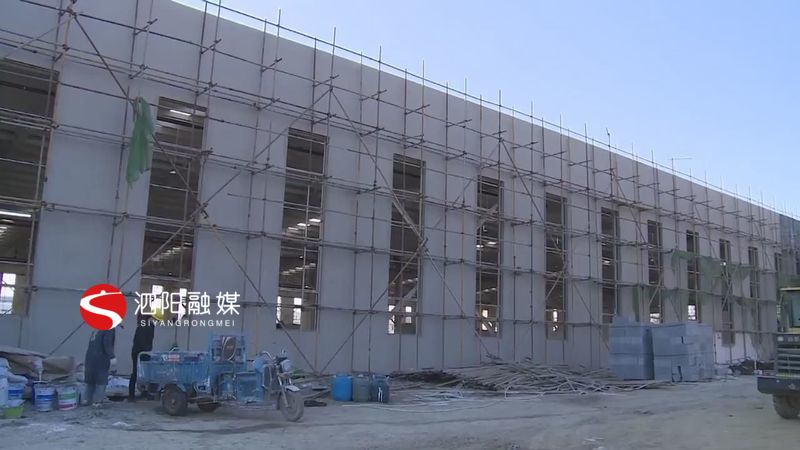 泗阳最新项目投资,泗阳重点产业项目建设如火如荼