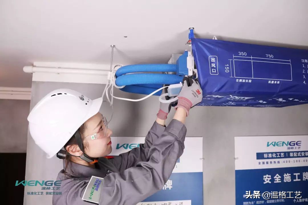 冷凝水泵优缺点,如何区分水泵是冷凝水还是漏水