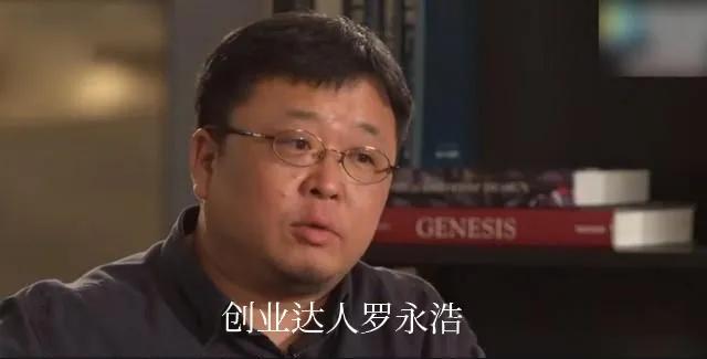 中年男人创业失败,为什么男人三十岁以前必须创业