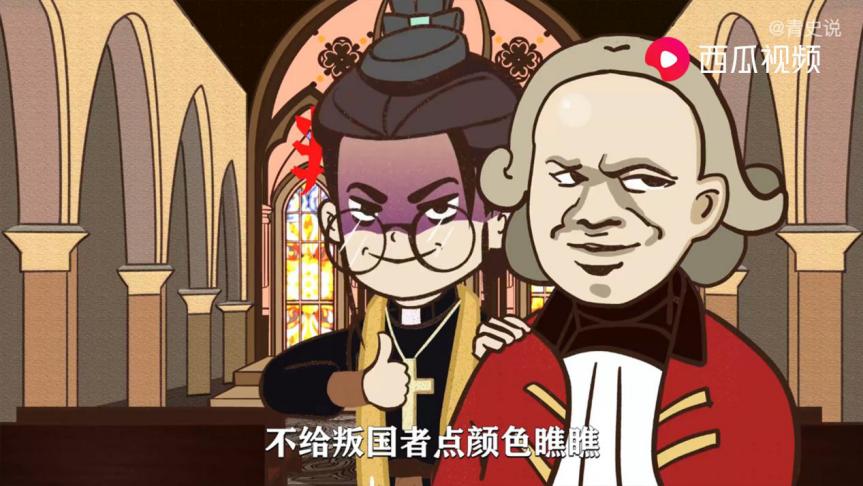 中世纪处决叛国者的残酷刑罚，招招致命，能让人受尽痛苦