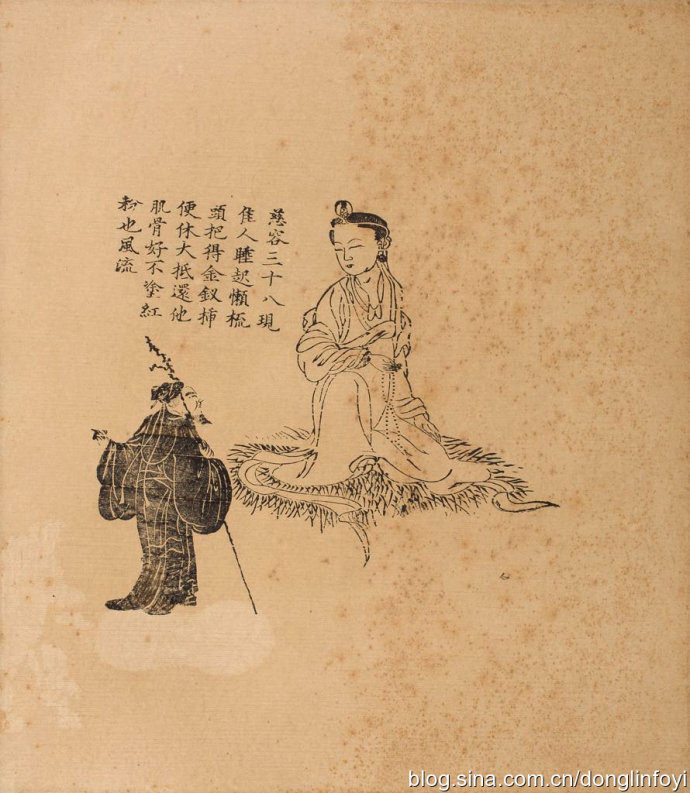 清代瓷观音佛像图片大全集,清代木雕观音像图片