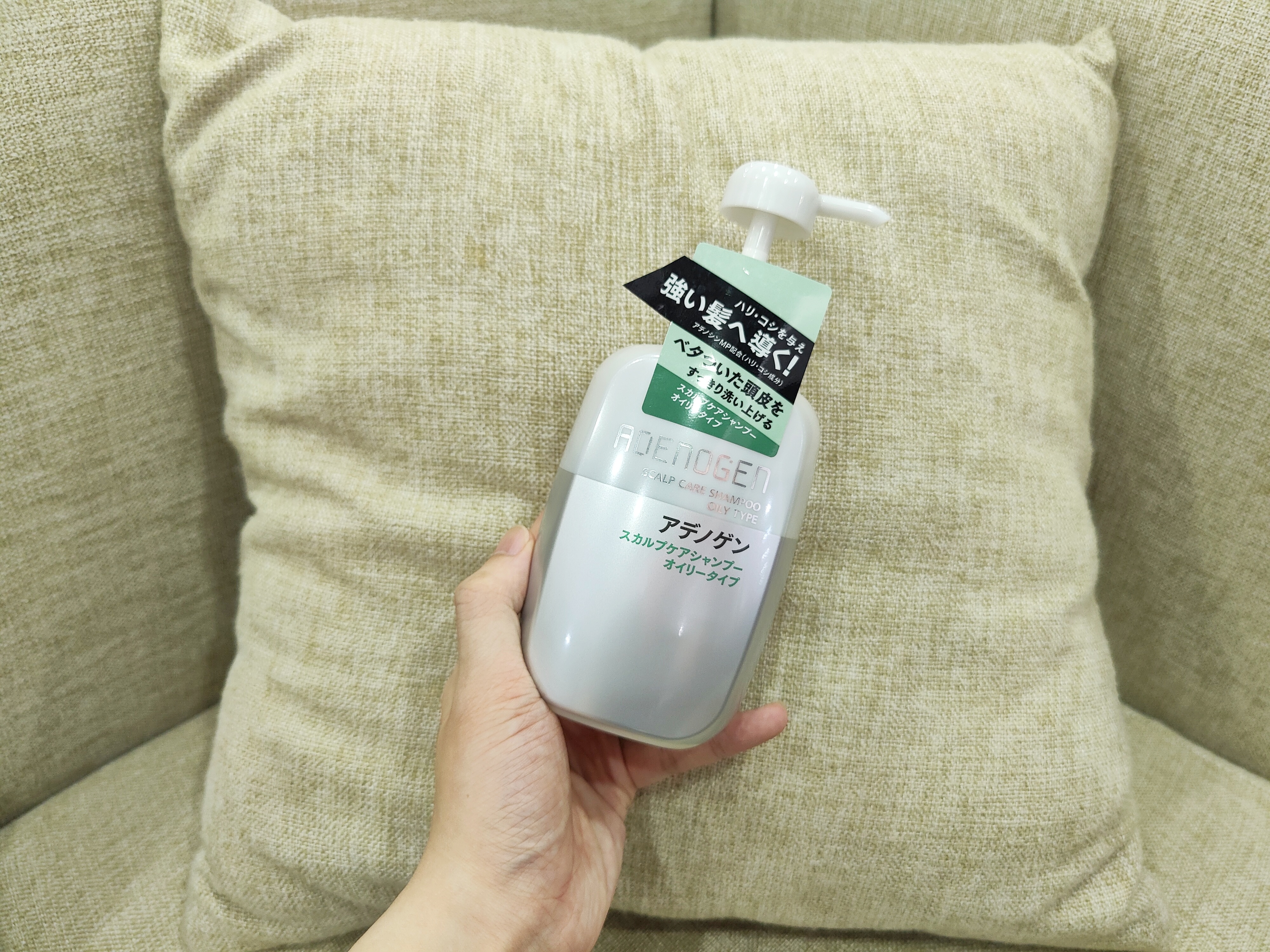 洗发水测评资生堂fino,资生堂洗发水推荐哪一款