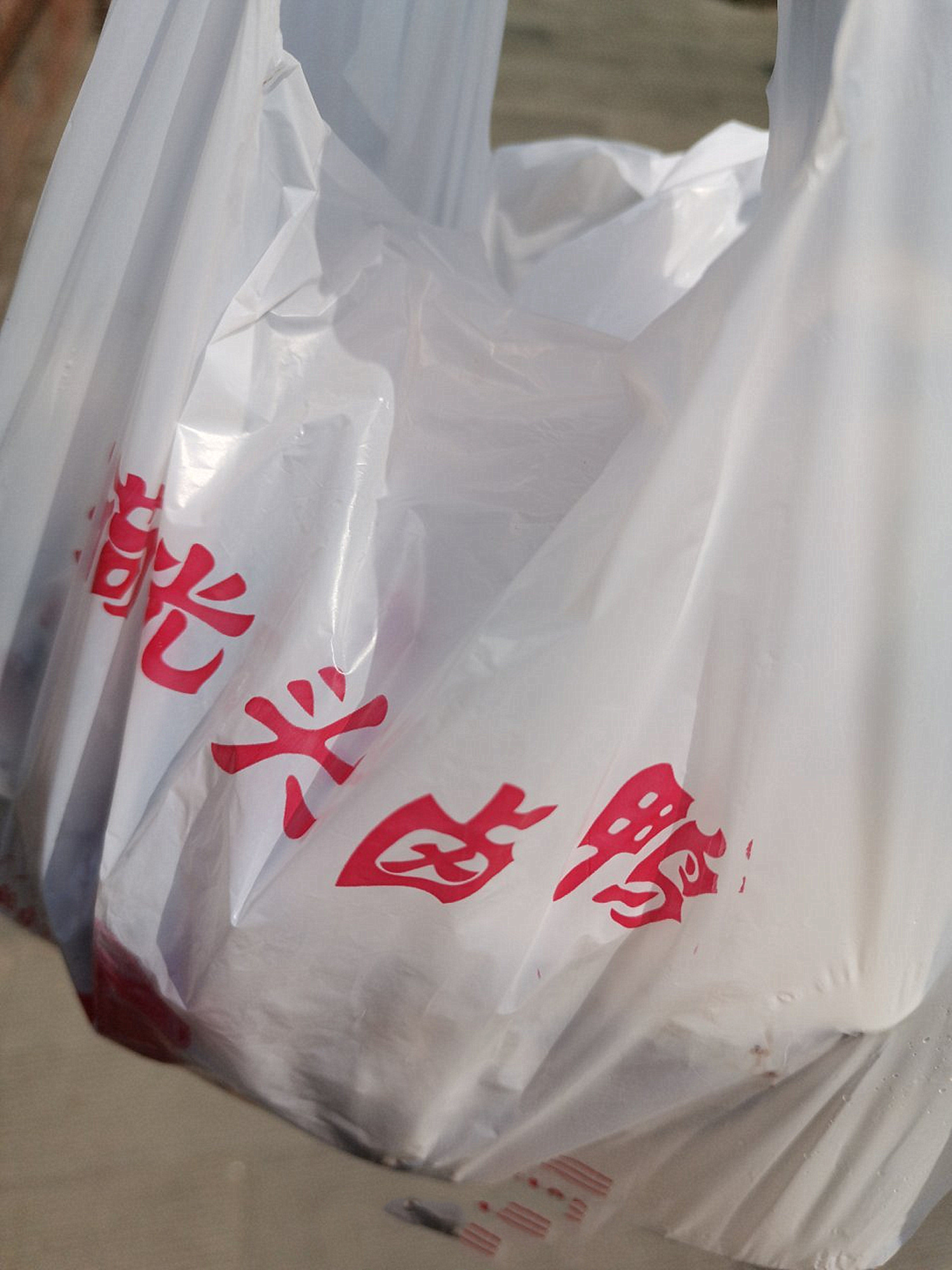 杭州采荷光头卤鸭,采荷光头卤鸭团购套餐