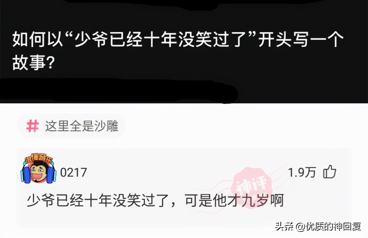 把自己的衣服借给室友穿,千万不要把衣服借给闺蜜