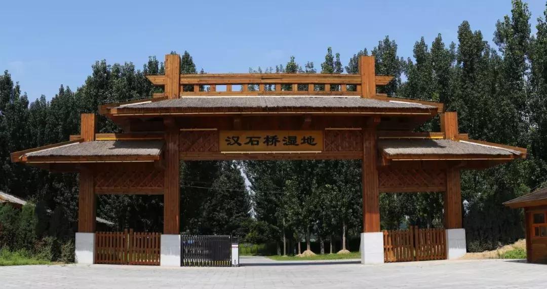 北京小众湿地公园免费,北京周边湿地公园