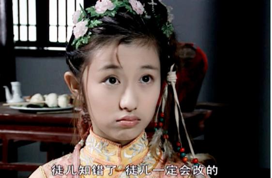 少年大钦差十公主是谁演的,少年大钦差的十公主是谁