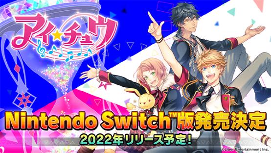 ns战场女武神4有更新吗,战场女武神4ps4和ns哪个好