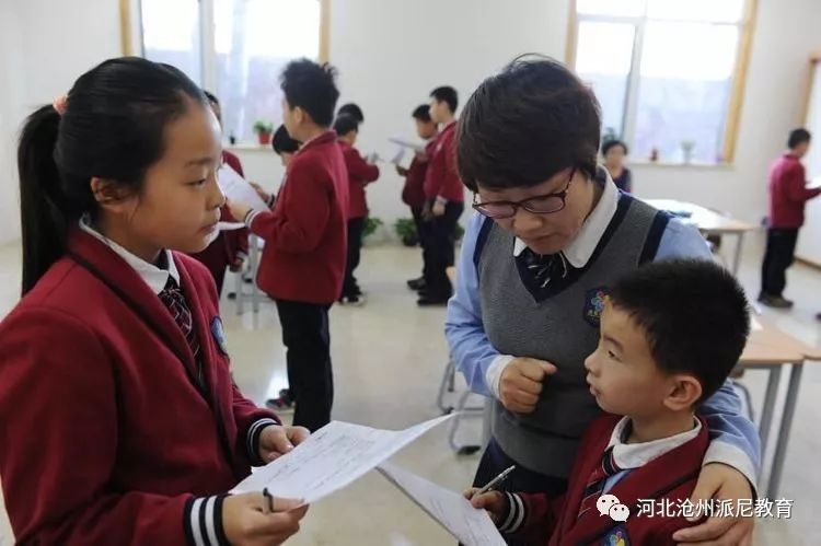 春风十里梦起航，听课评课促成长