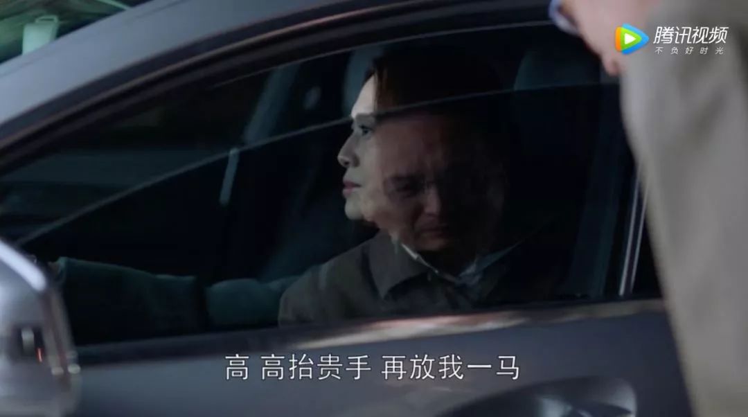 苏明玉遇到职场不公,苏明玉樊胜美电视剧