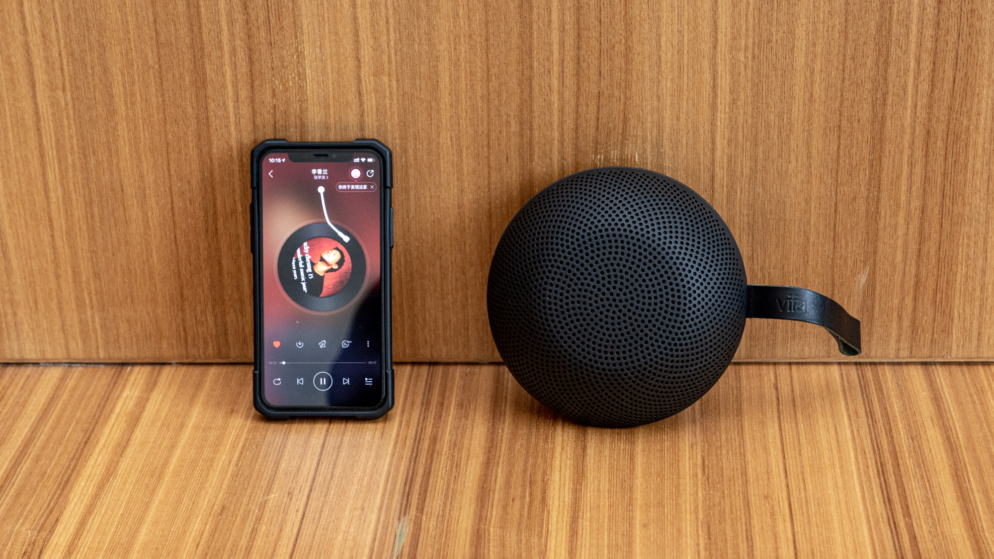 雷克雅未克蓝牙音箱评测,vifa雷克雅未克防水吗