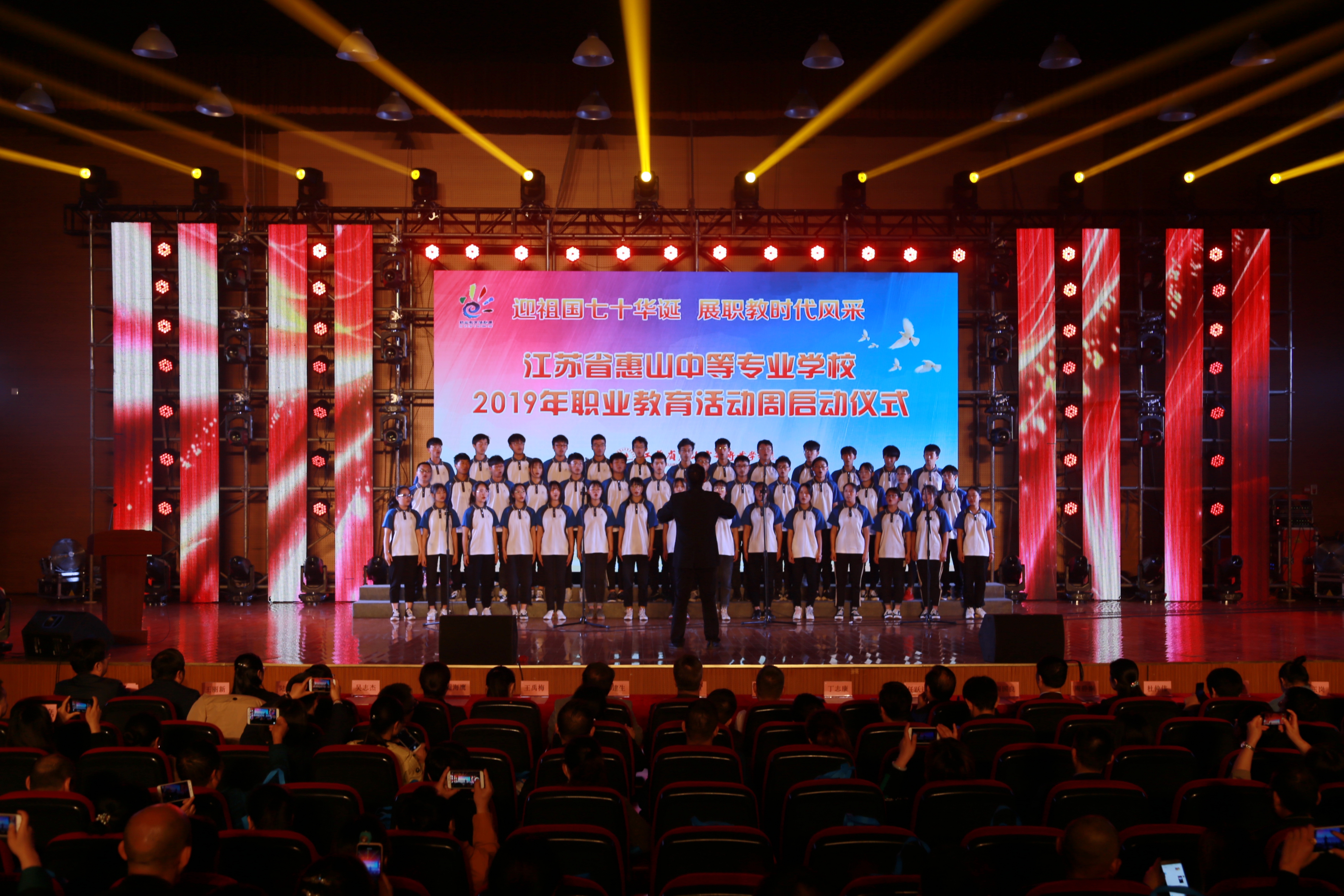 打造校企命运共同体|无锡大饭店餐饮研究所惠山中专分所签约揭牌