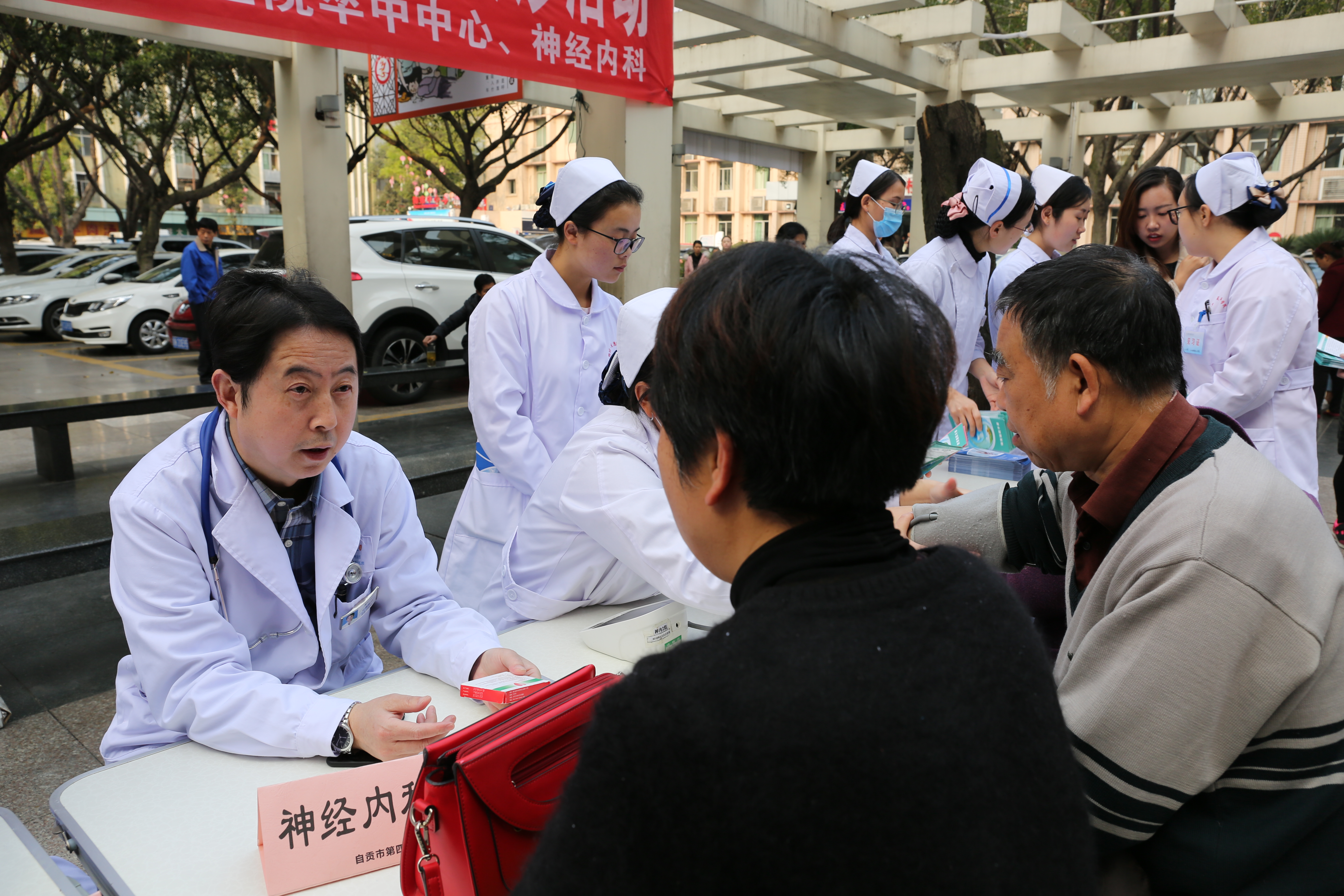 健康睡眠益智护脑讲座,健康睡眠益智护脑