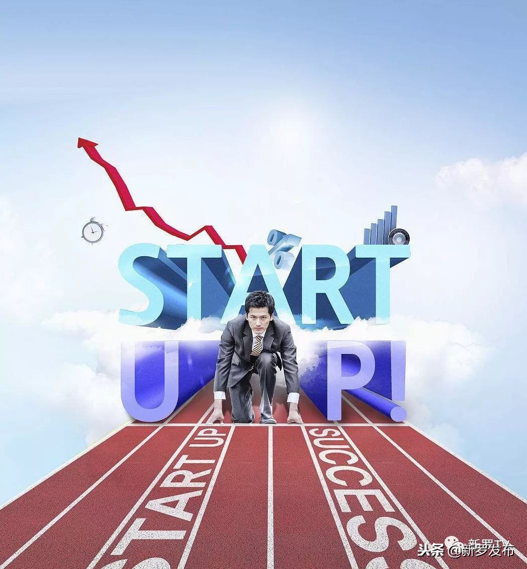 「引领双创，创业新罗」龙津创业英雄汇第一季路演活动征集开启，等你来“秀”