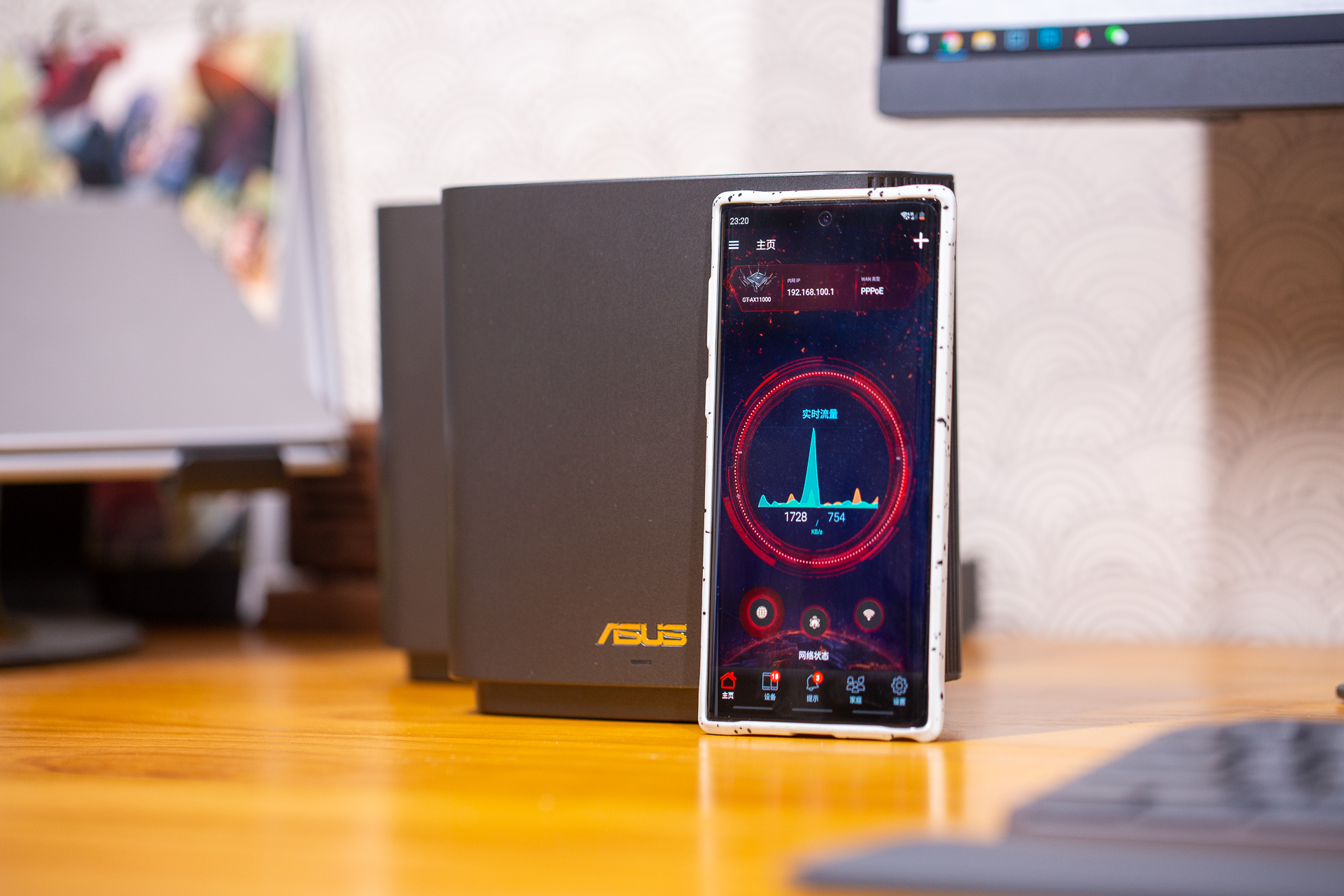 华硕灵耀路由器ax11000和6600,华硕灵耀ax6600有线mesh组网