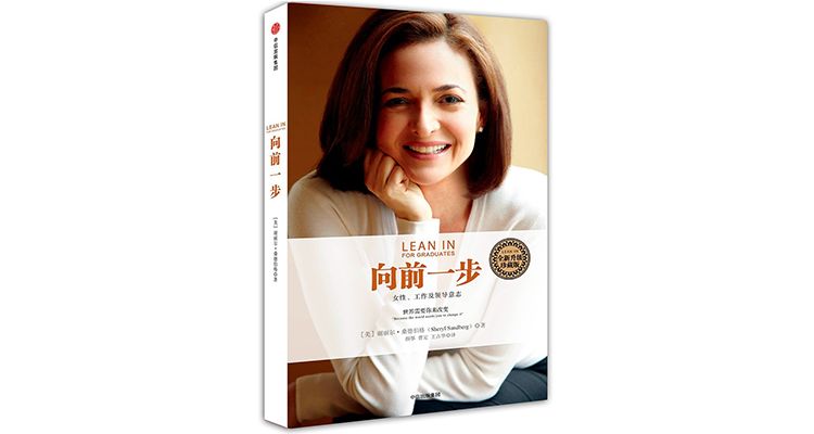 如何更好的度过2023年,如何更有效地度过2023年