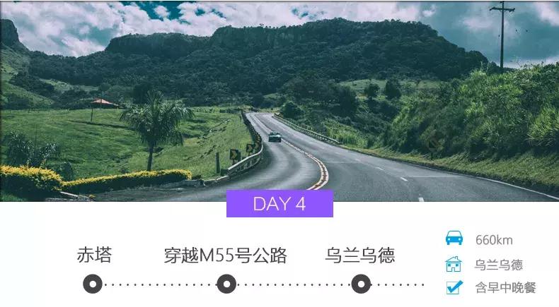 贝加尔湖世界淡水湖,贝加尔湖世界上最深的咸水湖