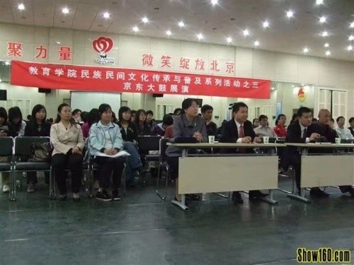 非遗传承人崔继昌,国家级非遗项目传承人崔继昌