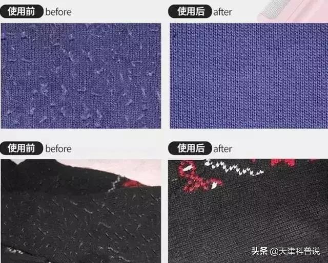 毛衣扎人用蒸锅蒸行吗,毛衣扎人咋办