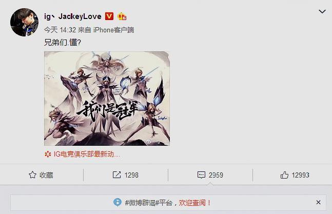 小明直播被骂录屏,小明直播被骂完整视频