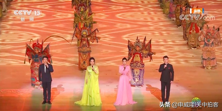 陕西省第十四届运动会开幕式,陕西十七届运动会开幕式亮点